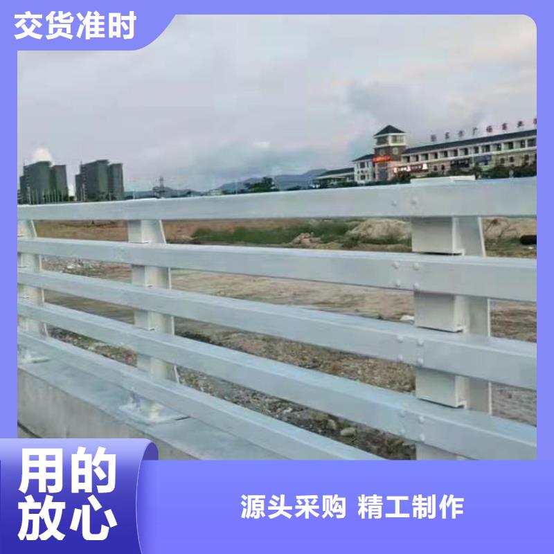 不锈钢护栏河道景观护栏厂家优选厂商