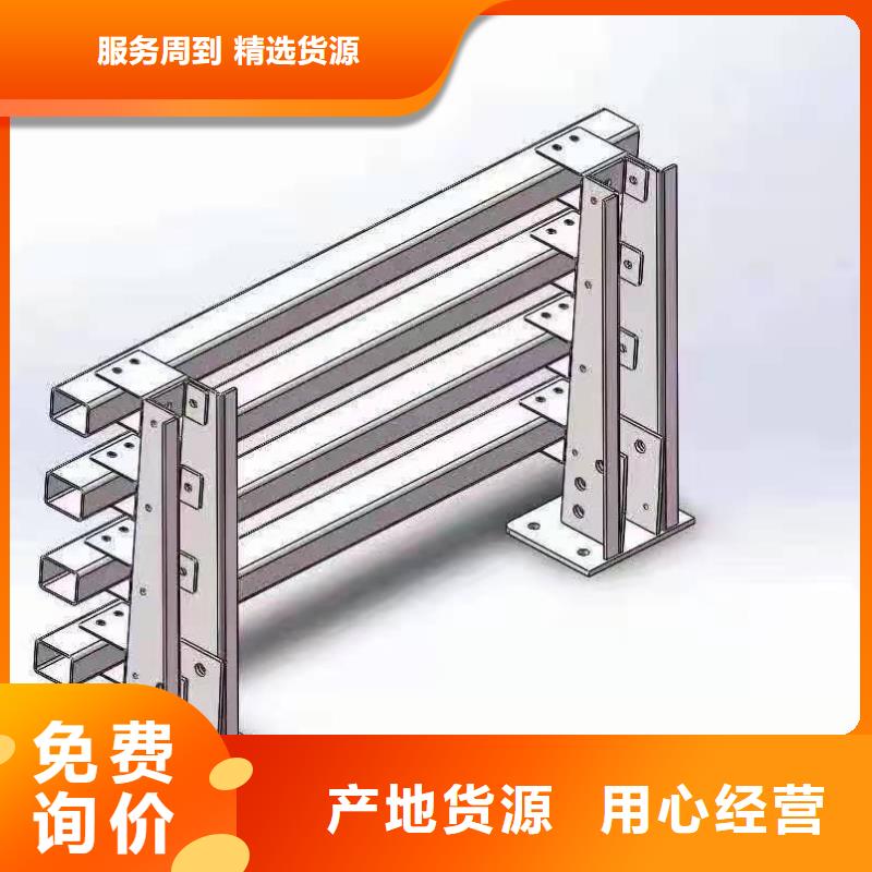 铸造石仿石护栏立柱_【交通防撞围栏】用心制造