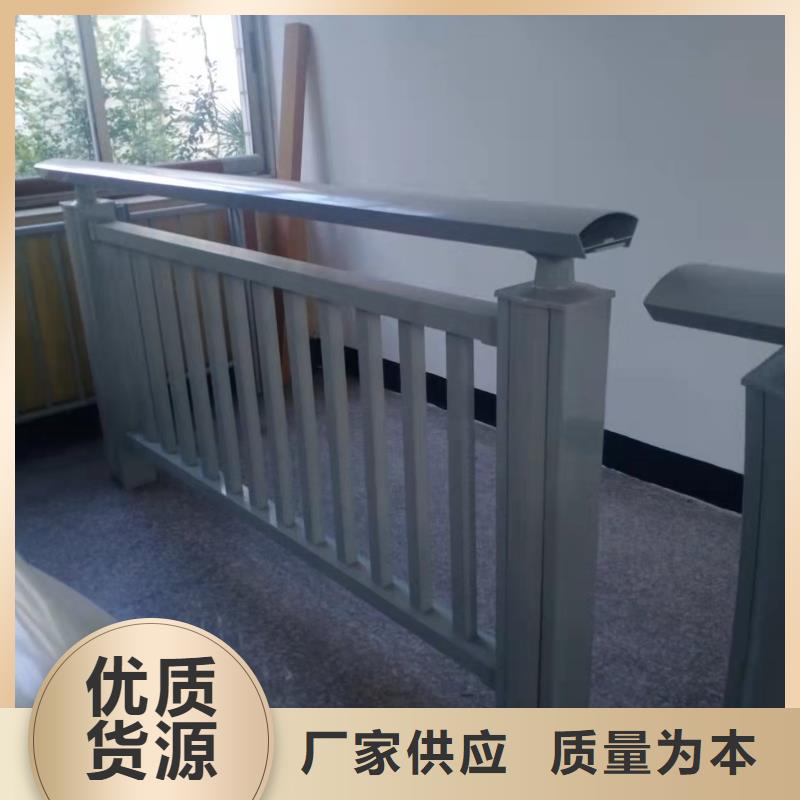 【灯光景观护栏厂家】不锈钢护栏厂家厂家十分靠谱
