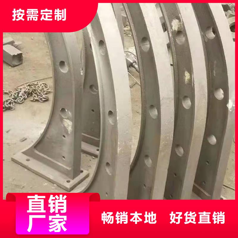 灯光景观护栏厂家_不锈钢复合管护栏厂家做工细致