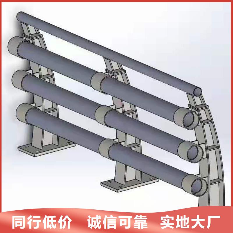 灯光景观护栏厂家交通防撞围栏厂家现货批发