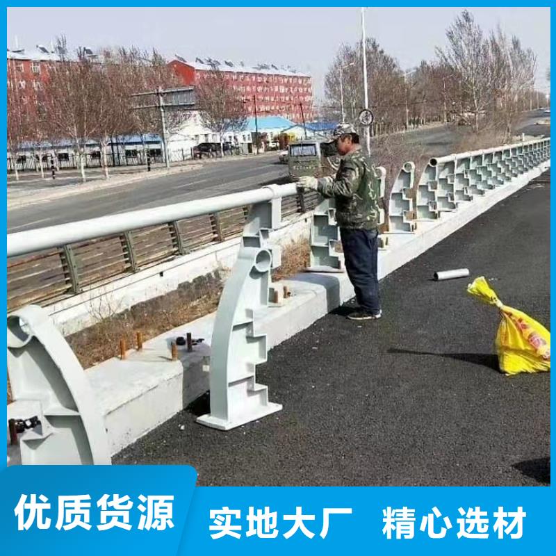 灯光景观护栏厂家道路桥梁防撞护栏厂家助您降低采购成本