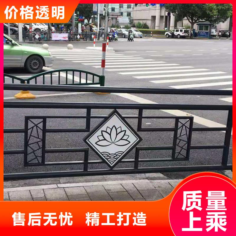 灯光景观护栏厂家河堤防撞护栏实时报价