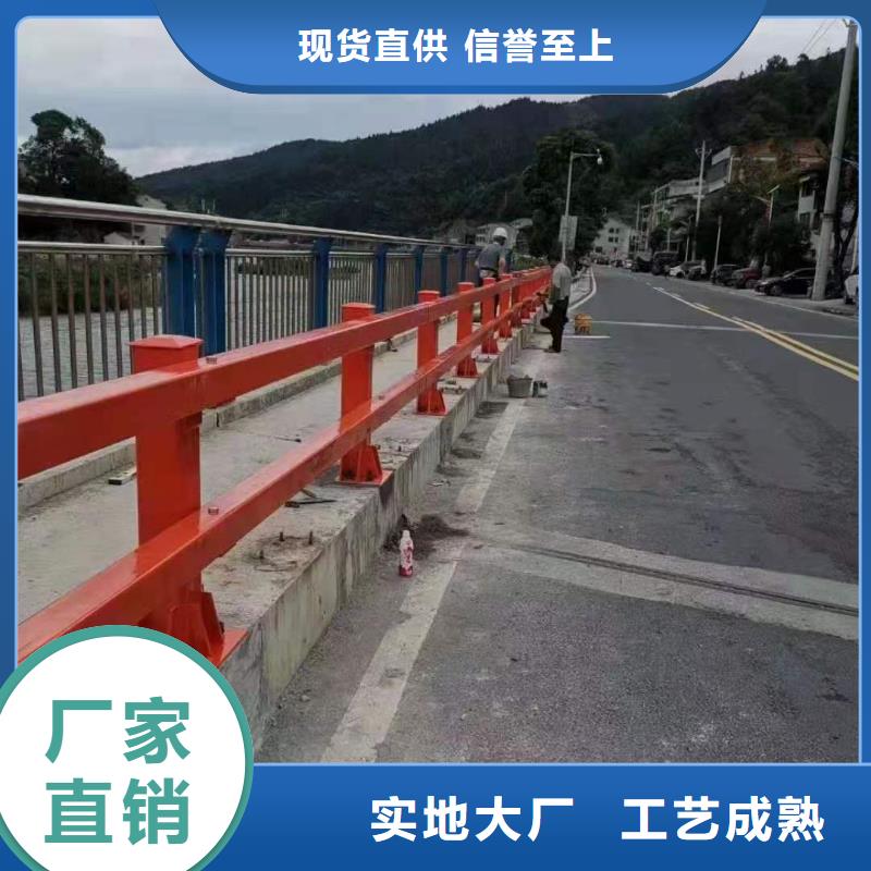 【灯光景观护栏厂家】-河道景观护栏厂家厂家经验丰富