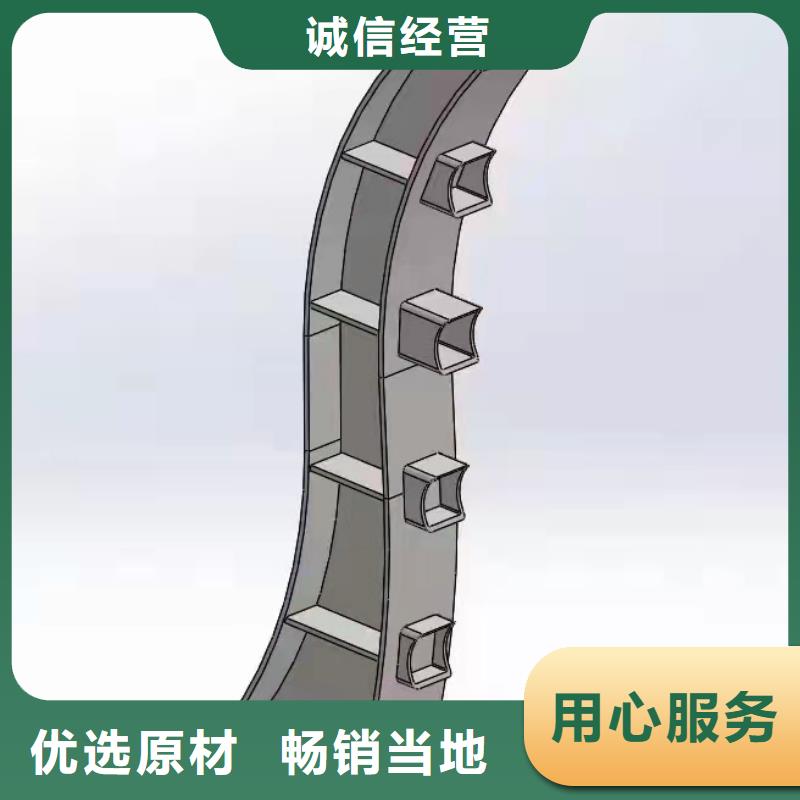 灯光景观护栏厂家201不锈钢复合管品质之选