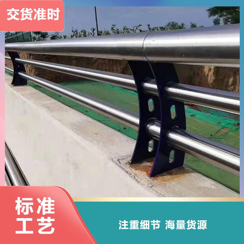 灯光景观护栏厂家热镀锌立柱批发供应