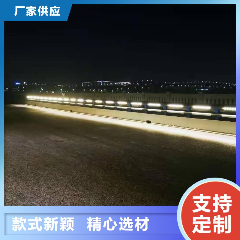 灯光景观护栏厂家,不锈钢立柱售后服务完善