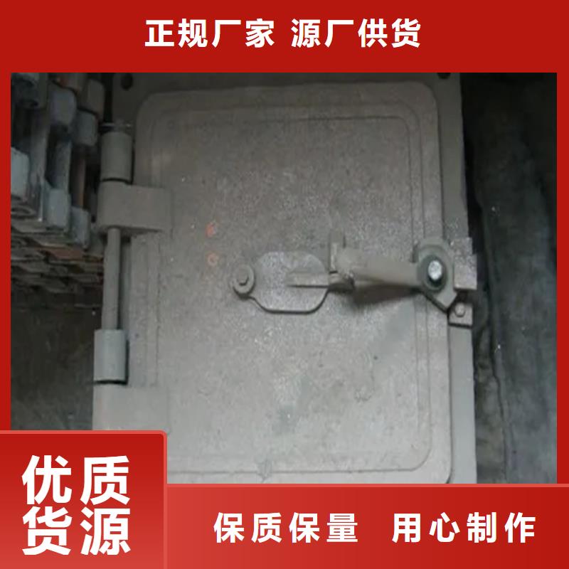 炉门锅炉配件源厂直接供货