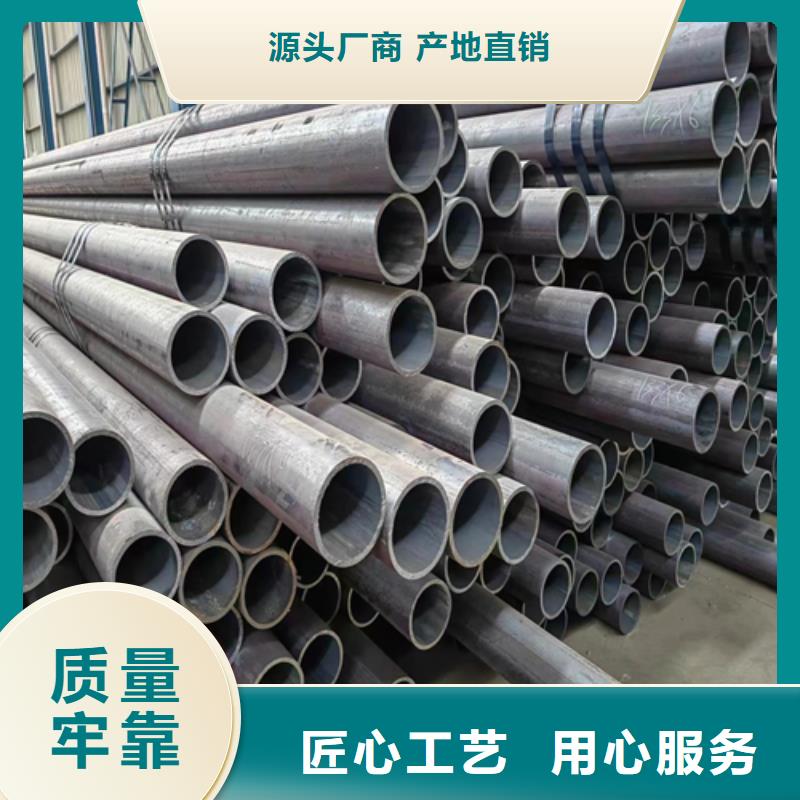 无缝钢管-不锈钢焊管省心又省钱