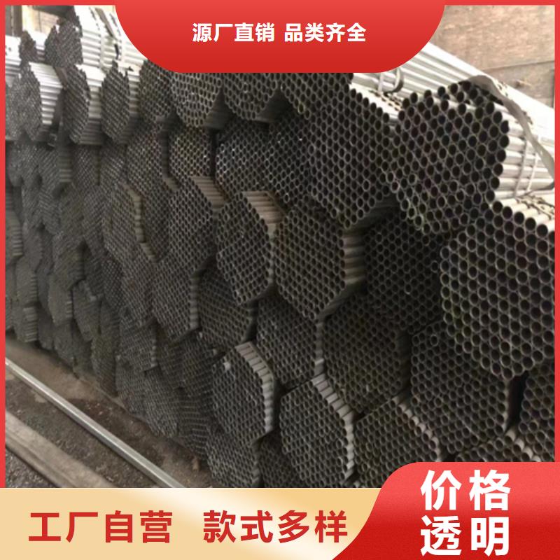 镀锌管无缝钢管现货充足量大优惠