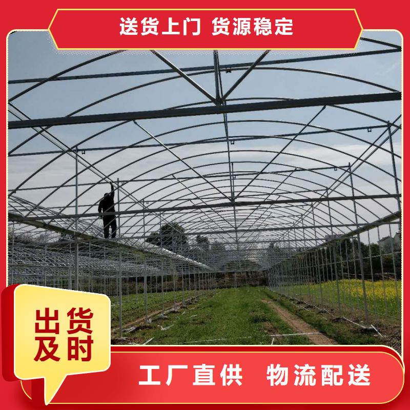 大棚管2温室大棚管供您所需