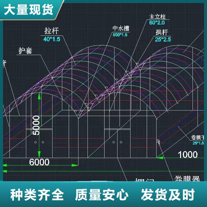 【大棚管】大棚管自有厂家