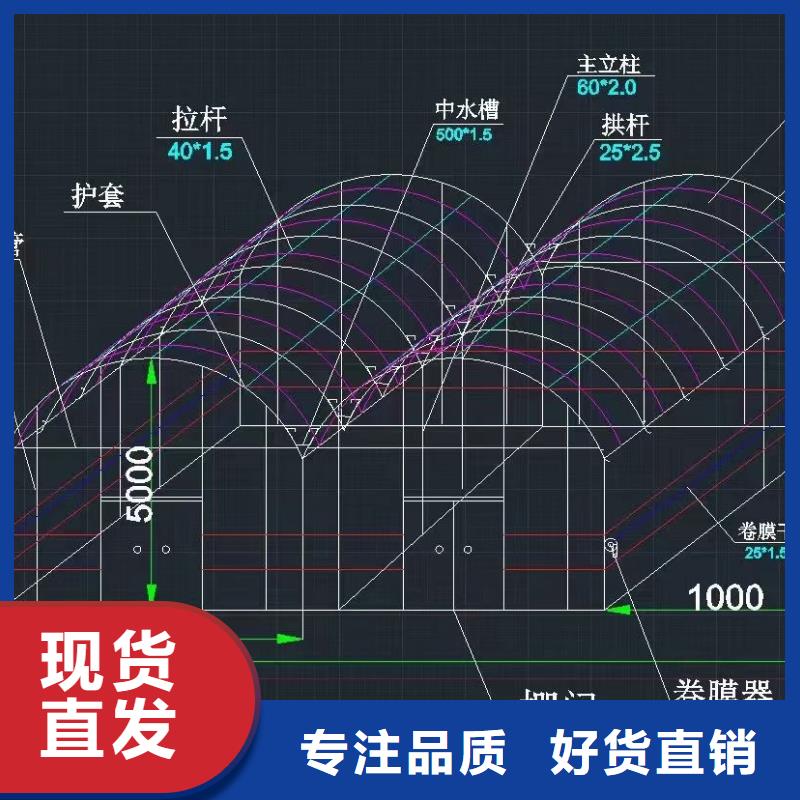 大棚管农业养殖大棚管直销厂家