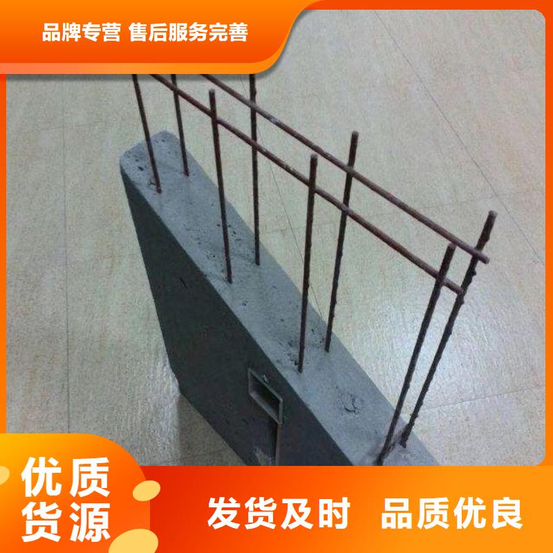 轻质外墙板-视频-江汉|武昌|襄阳|十堰|恩施|黄冈|荆州|孝感|随州轻质外墙板厂家直销货源充足-军益晟建筑施工(武汉市分公司)