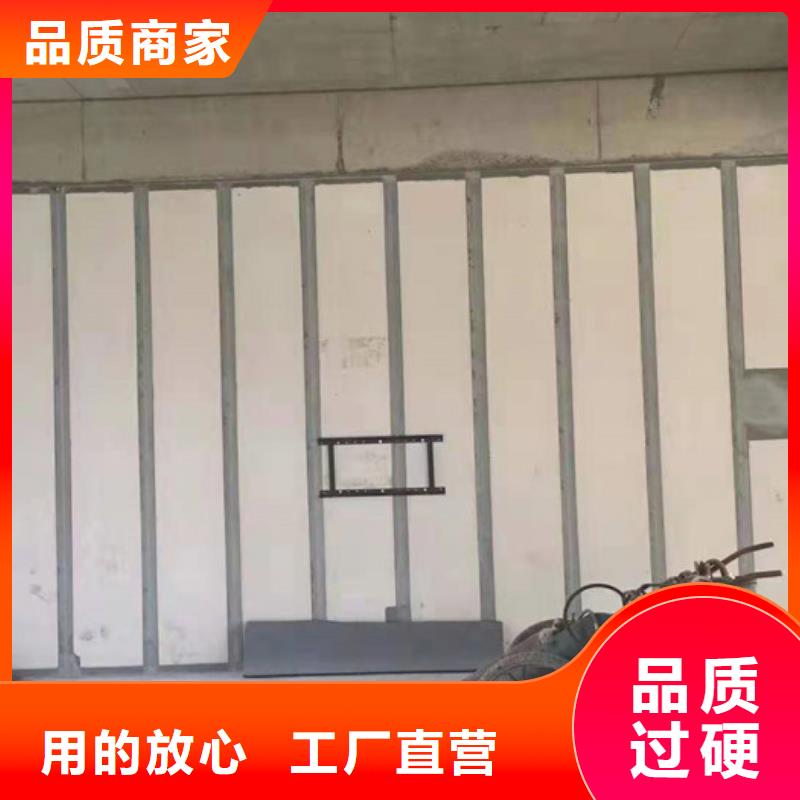 轻质外墙板-视频-江汉|武昌|襄阳|十堰|恩施|黄冈|荆州|孝感|随州轻质外墙板厂家直销货源充足-军益晟建筑施工(武汉市分公司)