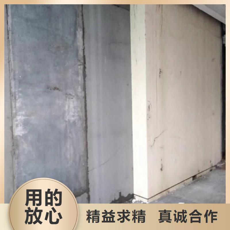 轻质外墙板-视频-江汉|武昌|襄阳|十堰|恩施|黄冈|荆州|孝感|随州轻质外墙板厂家直销货源充足-军益晟建筑施工(武汉市分公司)