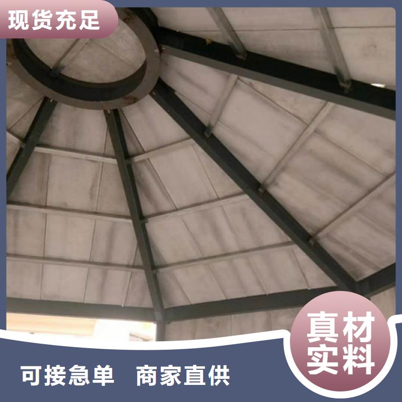 轻质外墙板-视频-江汉|武昌|襄阳|十堰|恩施|黄冈|荆州|孝感|随州轻质外墙板厂家直销货源充足-军益晟建筑施工(武汉市分公司)