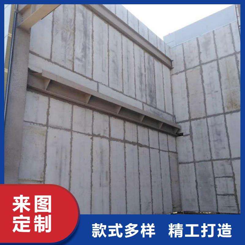轻质外墙板-视频-江汉|武昌|襄阳|十堰|恩施|黄冈|荆州|孝感|随州轻质外墙板厂家直销货源充足-军益晟建筑施工(武汉市分公司)