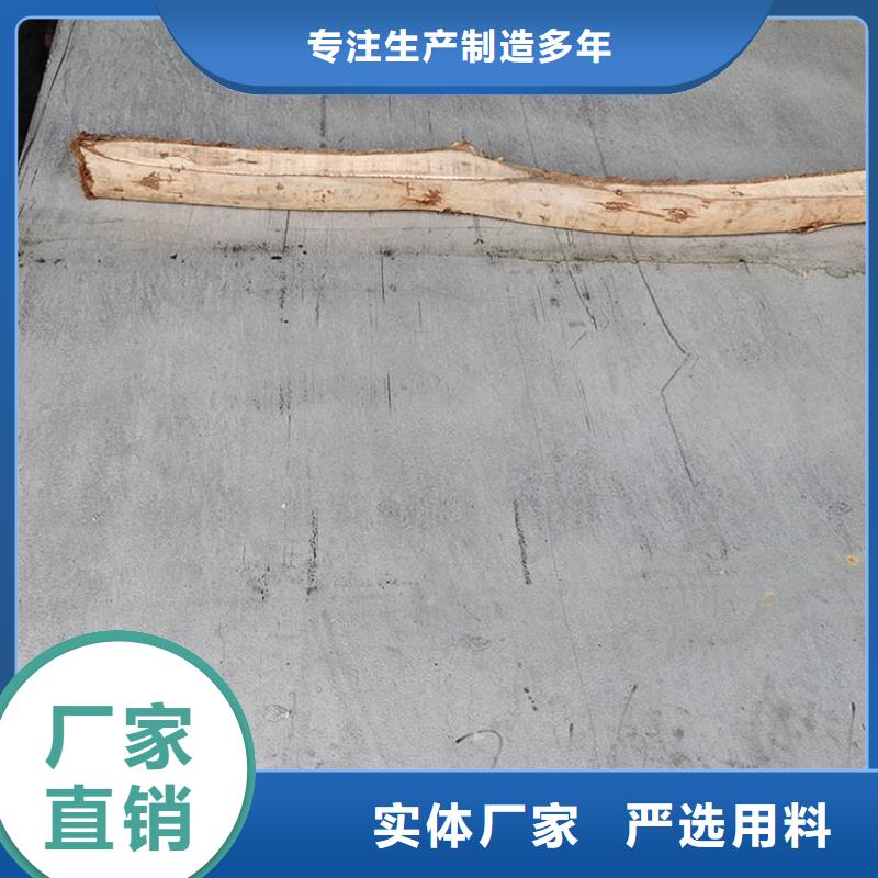 不锈钢板不锈钢无缝管从源头保证品质