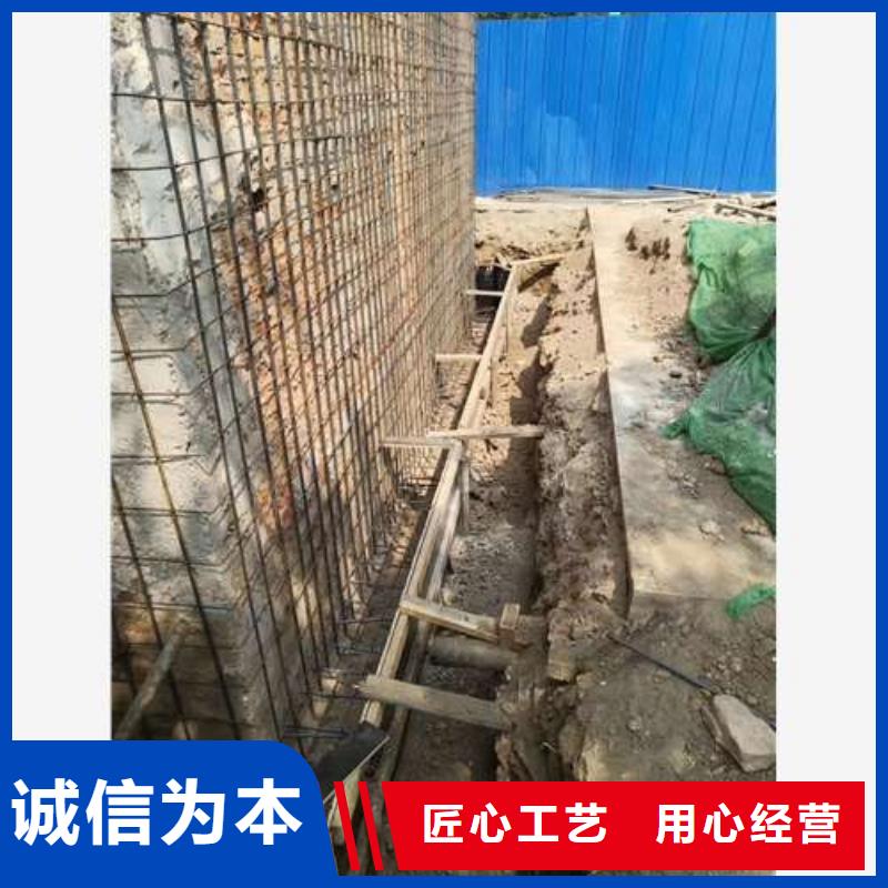 承重墙拆除加固植筋加固厂家规格全