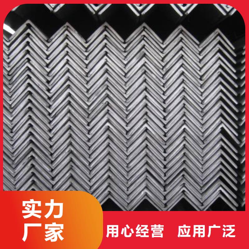 角钢,板材价格有优势