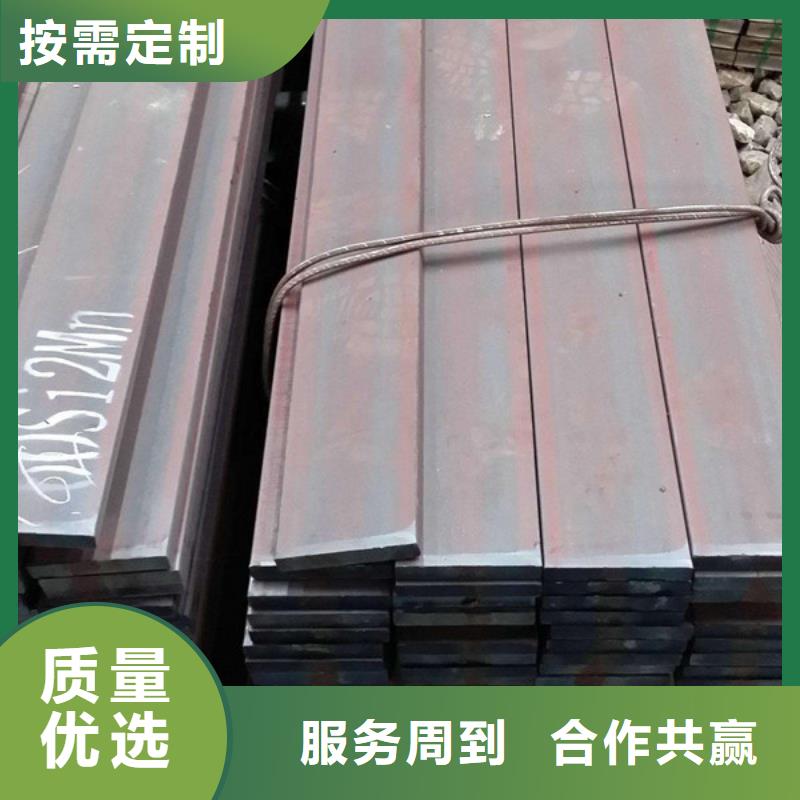 扁钢-规格表实力商家供货稳定