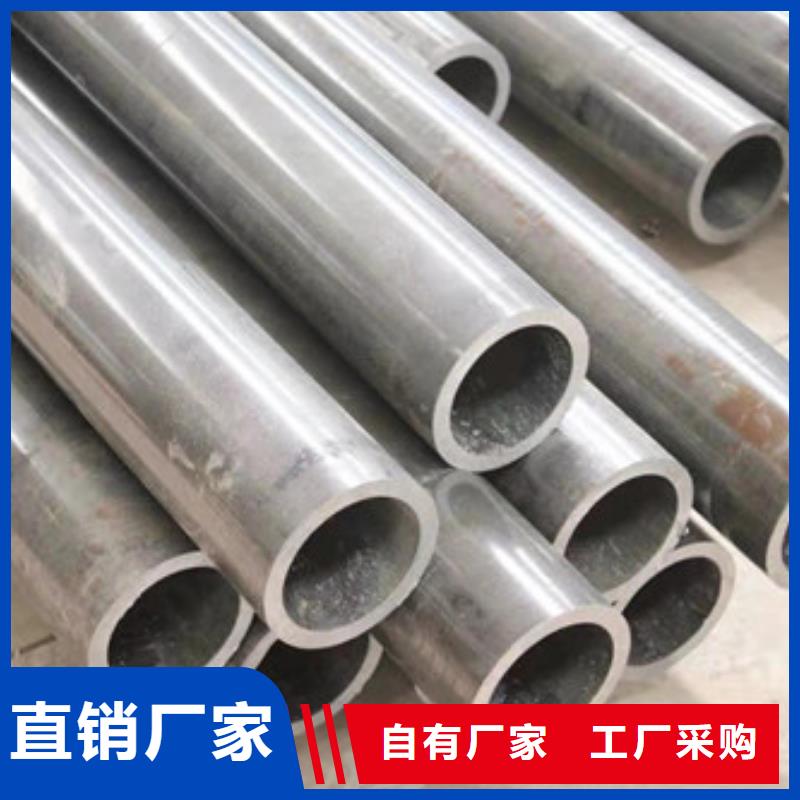 冷拔管,精密无缝钢管诚信经营