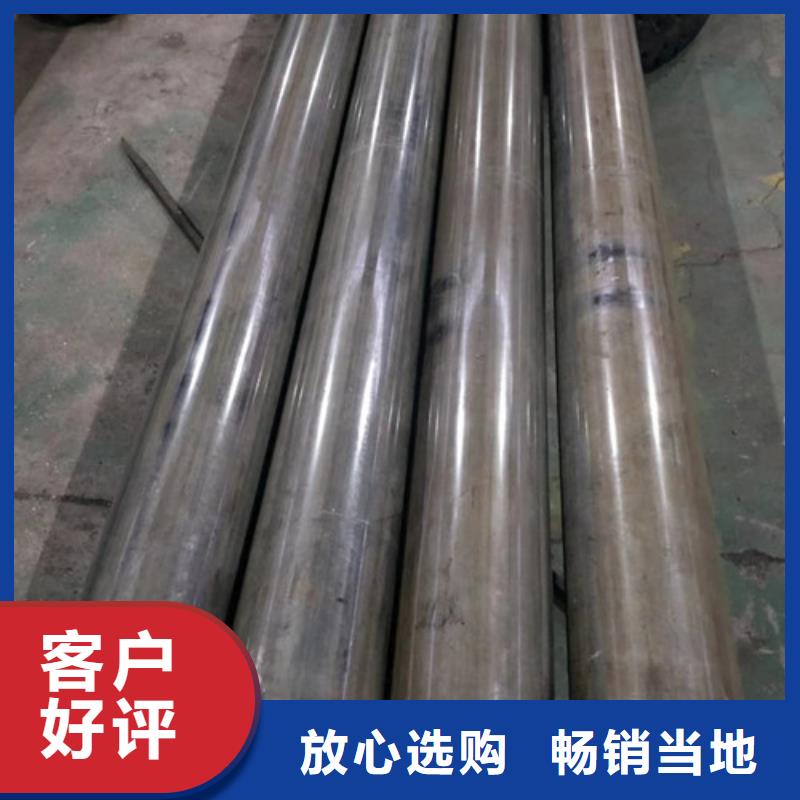 冷拔管精拉光亮管货源直供