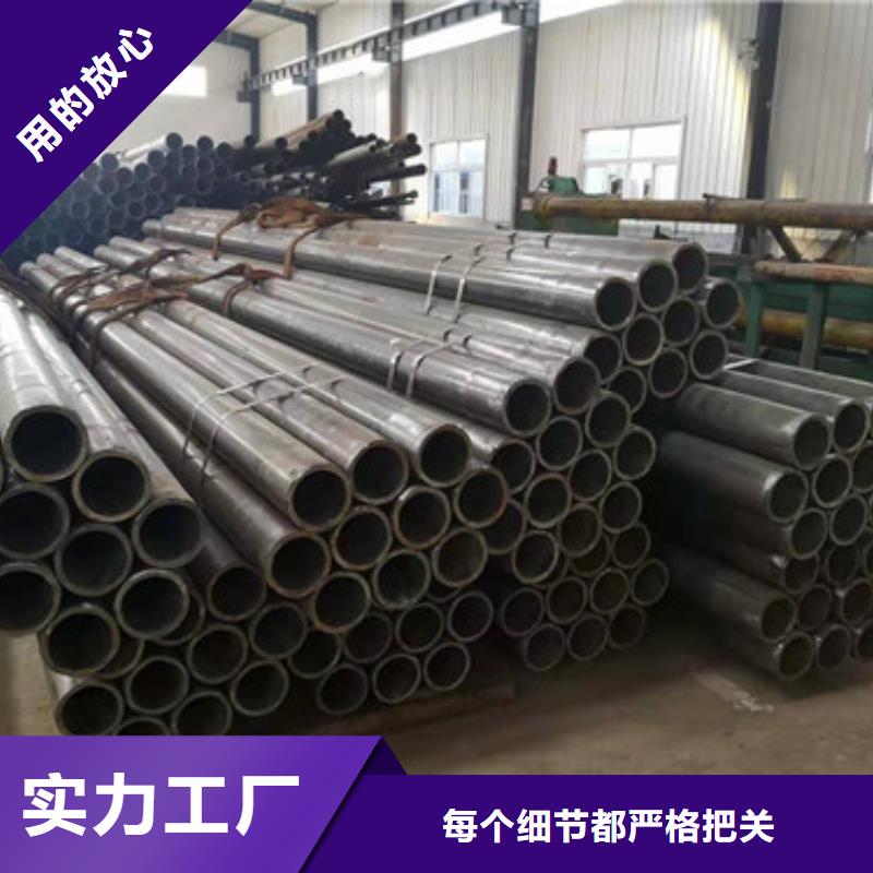 冷拔管精密光亮管材质实在