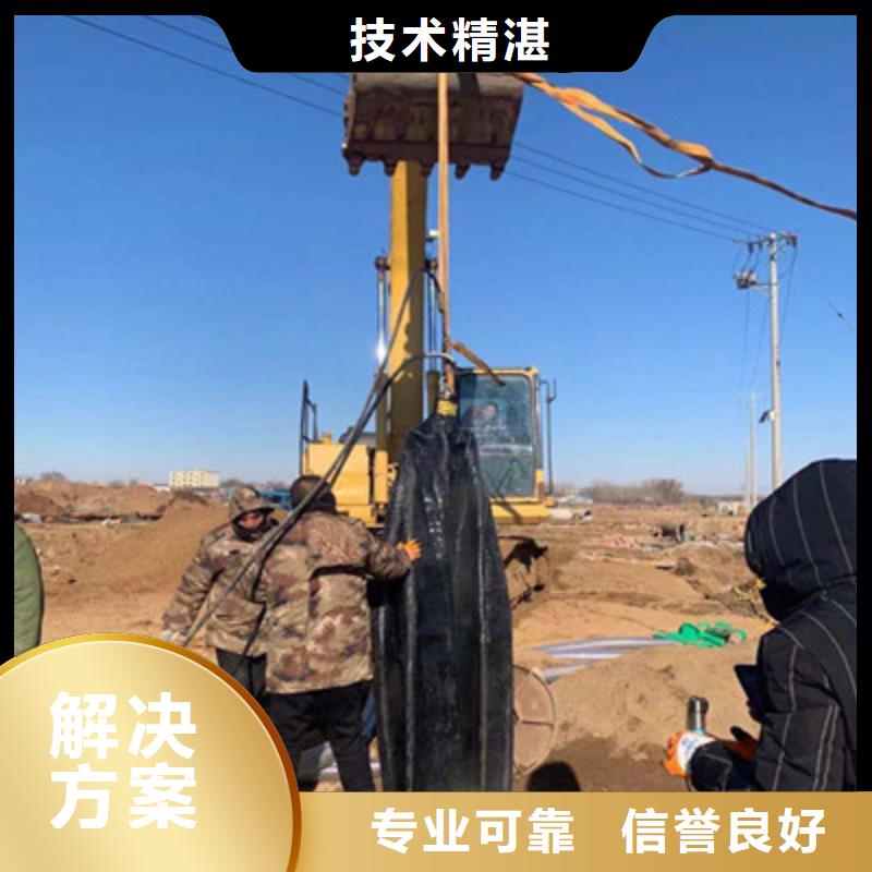 沉管自来水管道水下安装生产基地