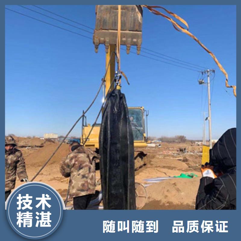 沉管自来水管道水下安装生产基地