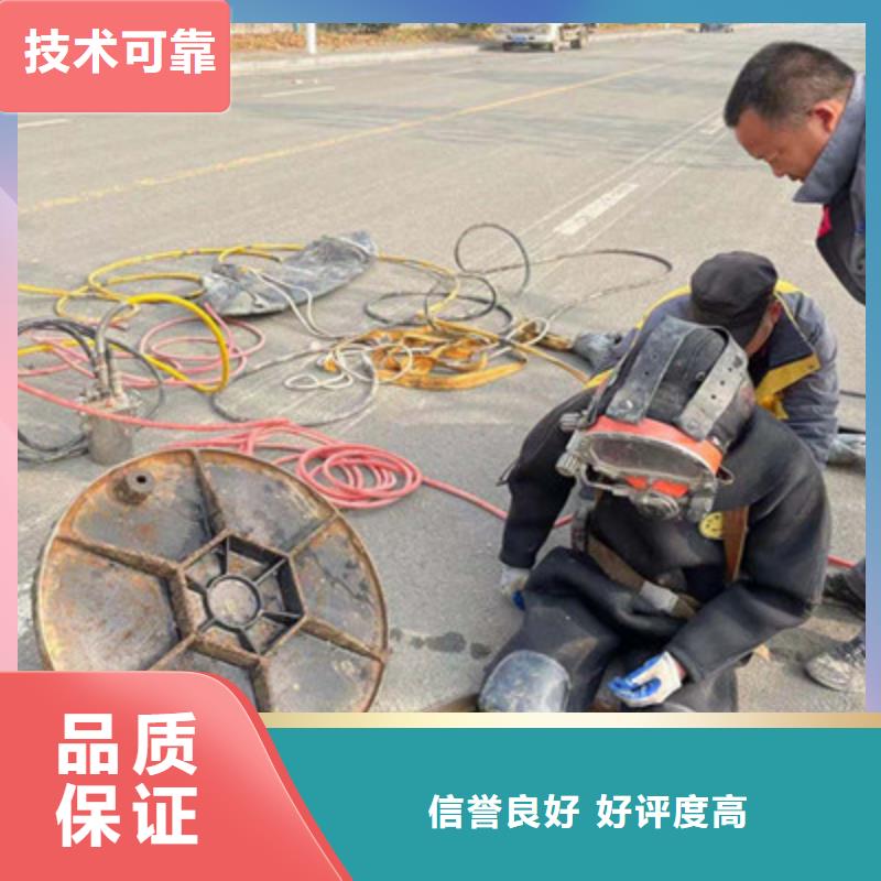 沉管自来水管道水下安装生产基地
