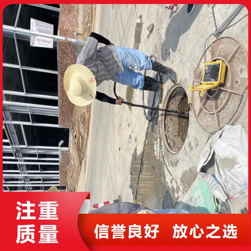 水下工程施工公司详情咨询