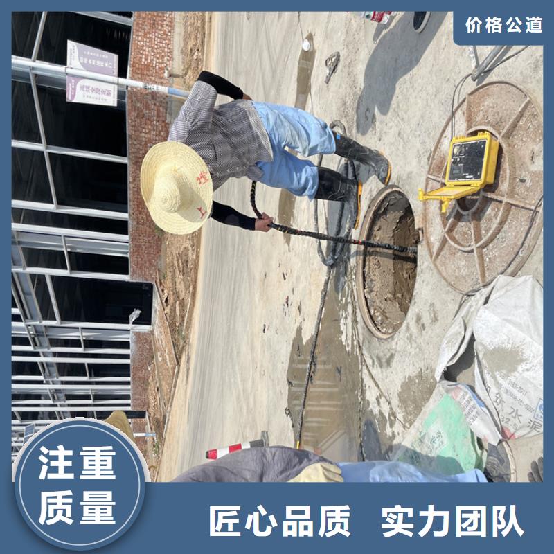 管道堵水墙带水拆除施工欢迎访问