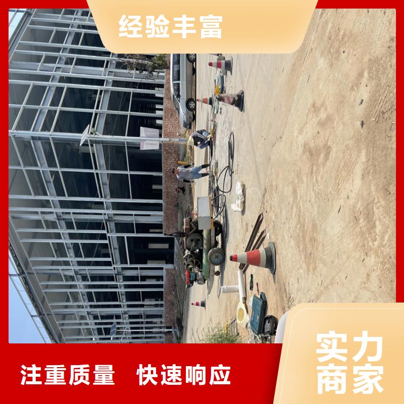 东方市水下管道安装公司详情咨询