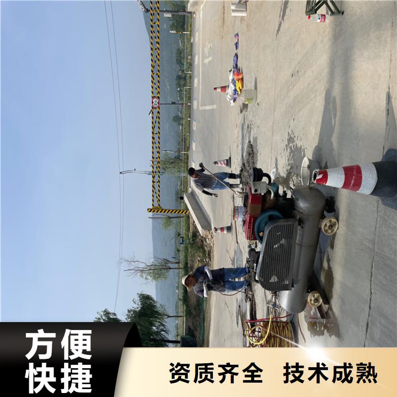 水下管道安装公司详情咨询