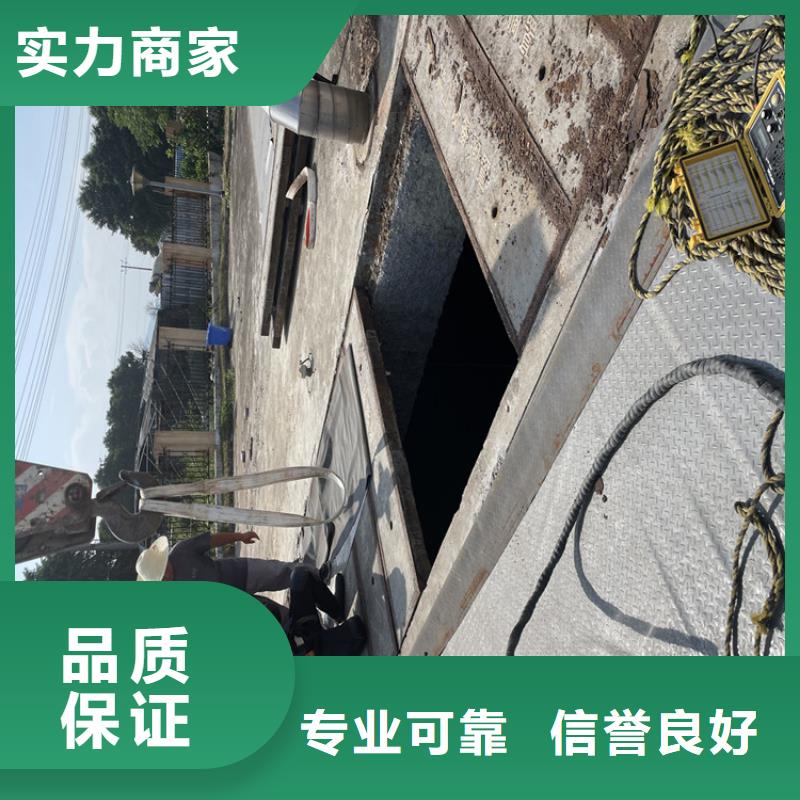 管道堵水墙带水拆除施工工程