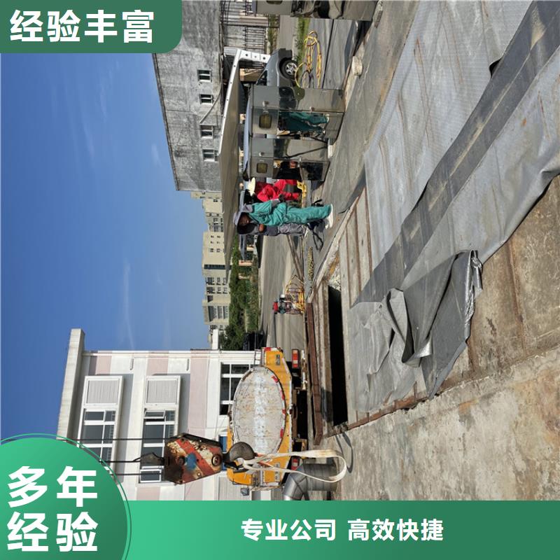 水下钢筋笼切割公司附近施工队