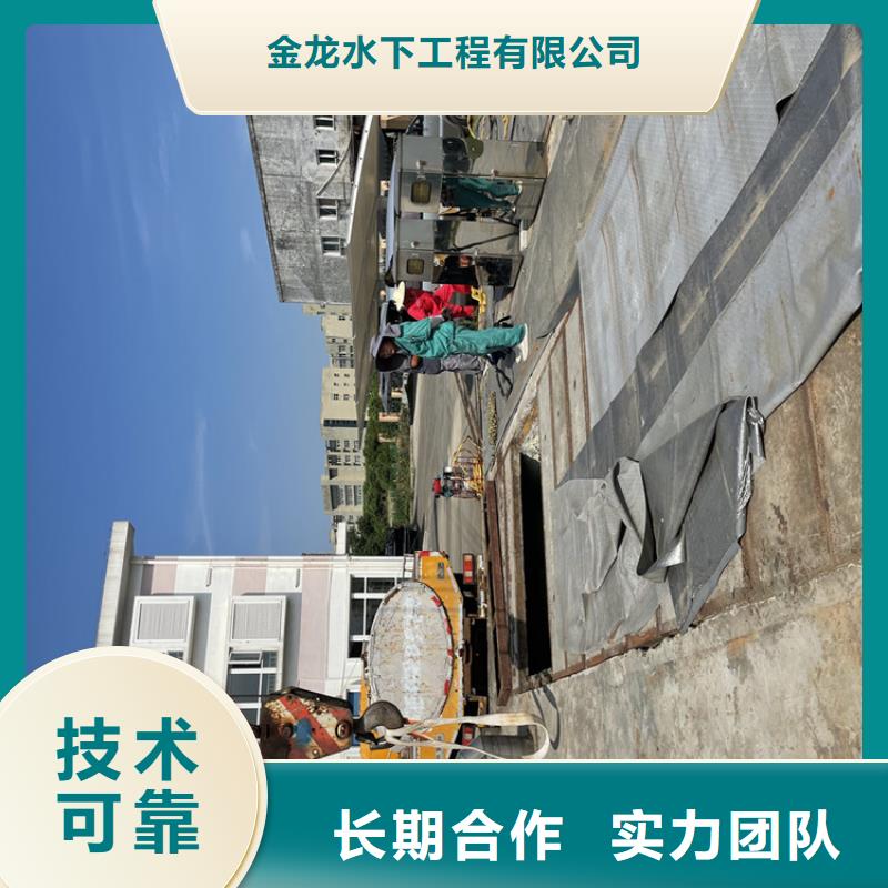 管道气囊封堵公司附近施工队