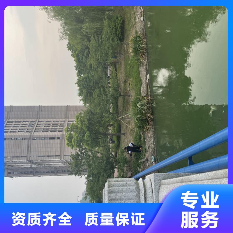 昌江县水库电站闸门水下检修公司周到