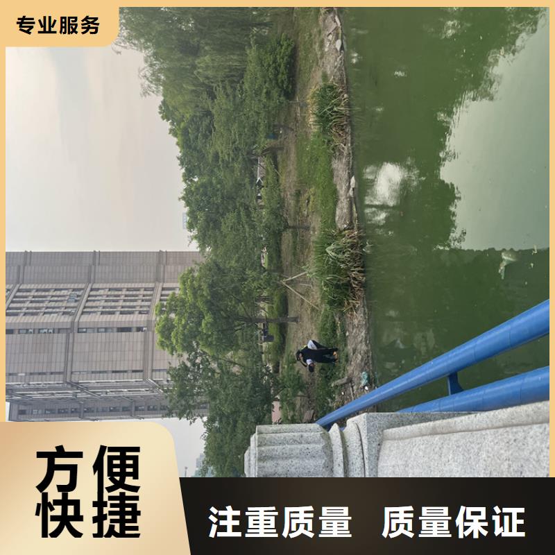 污水管道水下封堵公司详情咨询