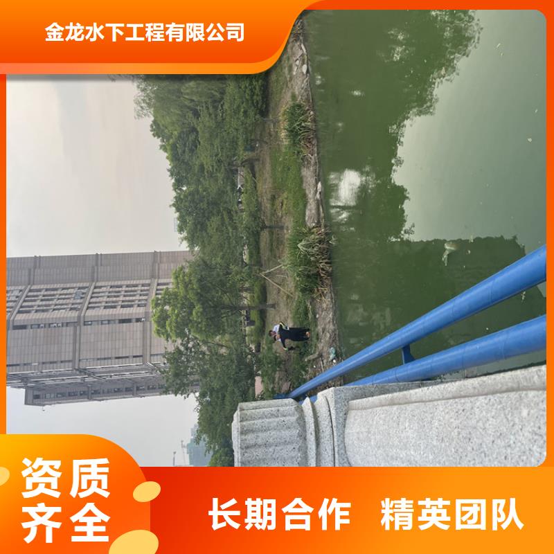 管道气囊堵水施工-承接各种潜水工程