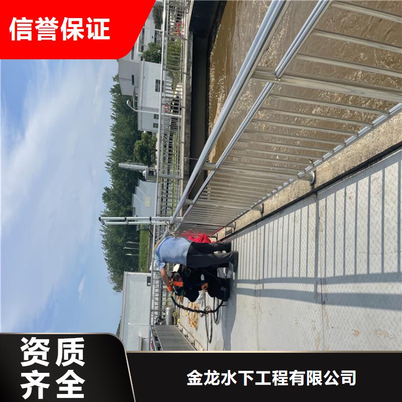 水下管道安装公司附近施工队