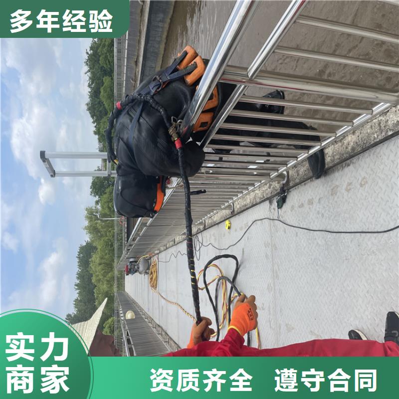 管道堵水墙带水拆除施工工程