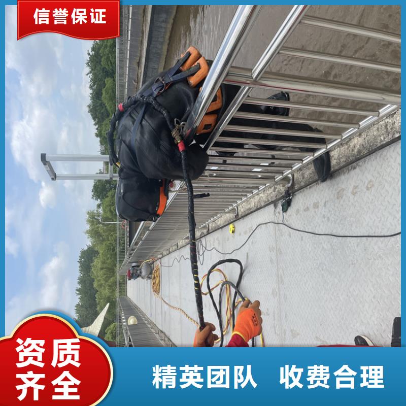 水下钢管桩切割公司附近施工队