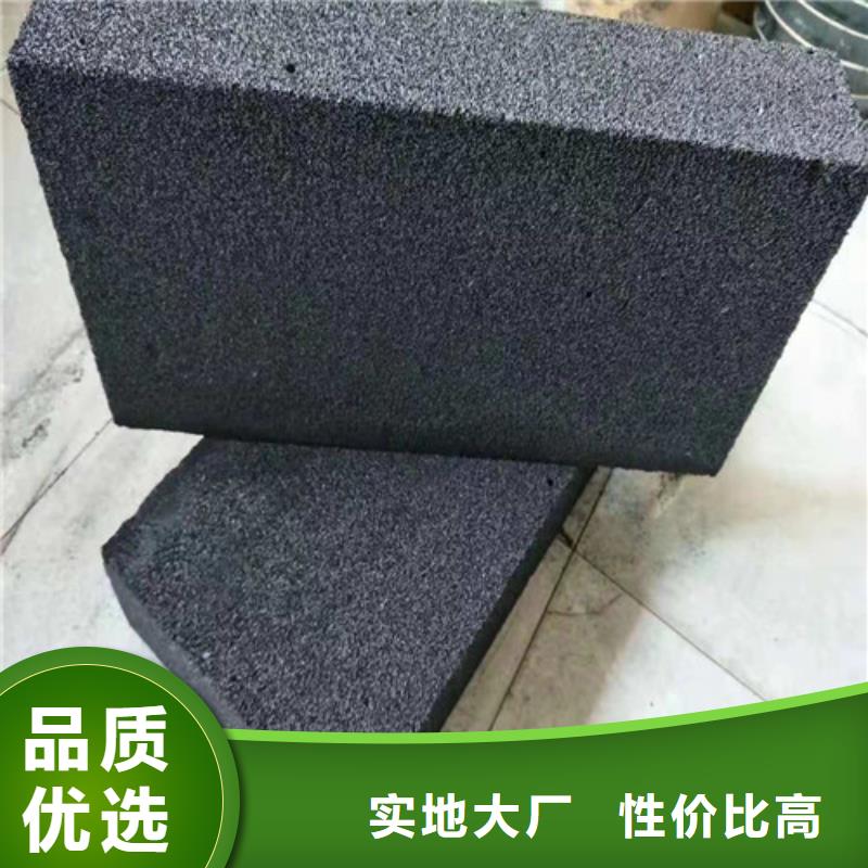 泡沫玻璃板水泥发泡板懂您所需