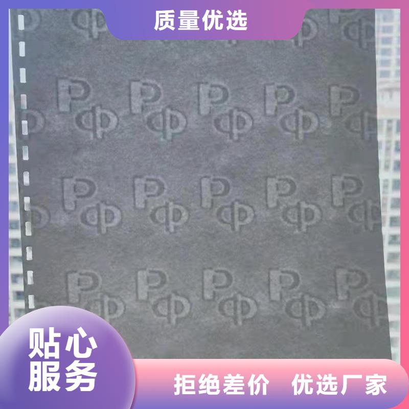【底纹纸张】-食品经营许可证好品质选我们