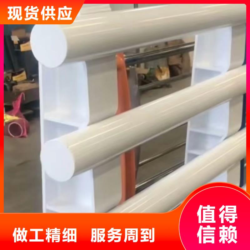 桥梁防撞护栏,镀锌静电喷塑护栏管镀锌静电喷塑护栏管源头工厂