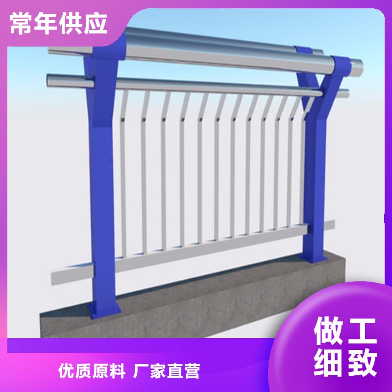 【桥梁防撞护栏】_镀锌静电喷塑护栏管厂家免费获取报价