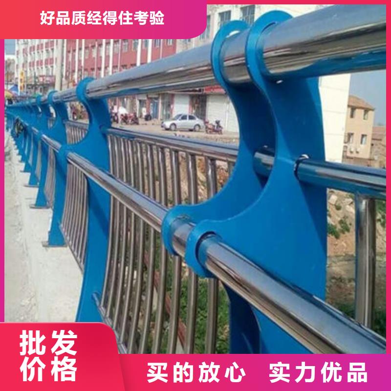 桥梁防撞护栏用途广泛